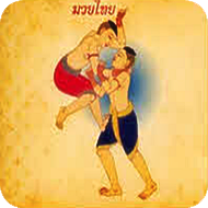 มวยไทย