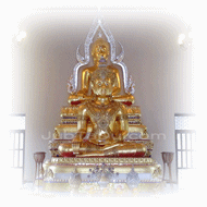 แดนมหามงคล